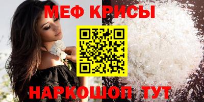 марки lsd Бугуруслан