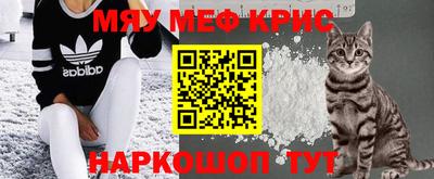 марки lsd Бугуруслан