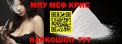 кокаин колумбия Бузулук