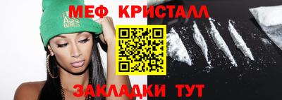 кокаин колумбия Бузулук
