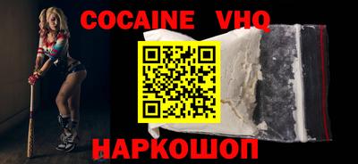 марки lsd Бугуруслан