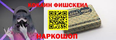 кокаин колумбия Бузулук