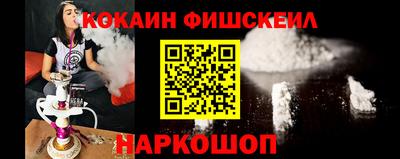 марки lsd Бугуруслан