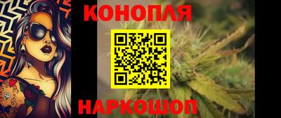 кокаин колумбия Бузулук