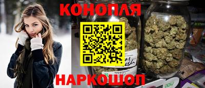 соль ск Будённовск