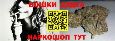 марки lsd Бугуруслан