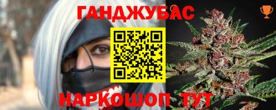 соль ск Будённовск