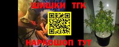 кокаин колумбия Бузулук