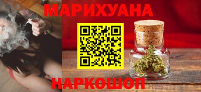 соль ск Будённовск