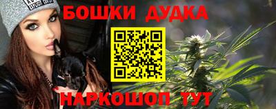 кокаин колумбия Бузулук