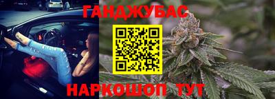 марки lsd Бугуруслан