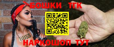 кокаин колумбия Бузулук