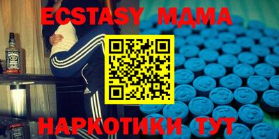 кокаин колумбия Бузулук