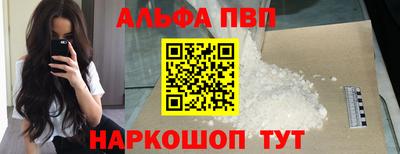 марки lsd Бугуруслан