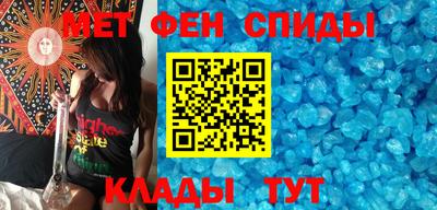 марки lsd Бугуруслан