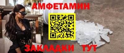 кокаин колумбия Бузулук