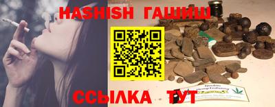кокаин колумбия Бузулук