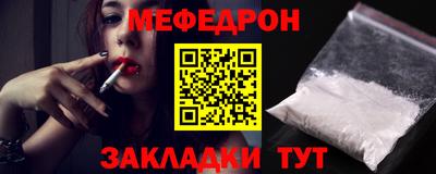 марки lsd Бугуруслан