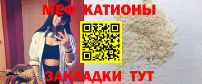 марки lsd Бугуруслан