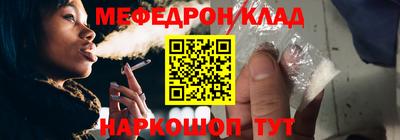 кокаин колумбия Бузулук