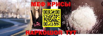марки lsd Бугуруслан