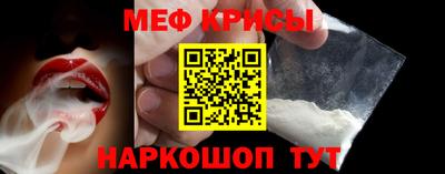 соль ск Будённовск